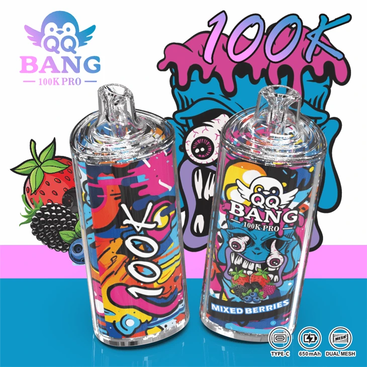 QQBANG100KPRO-DSK094 (6)